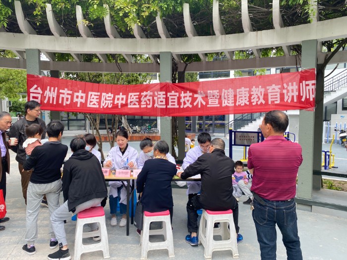 微信圖片_202304251420544.jpg