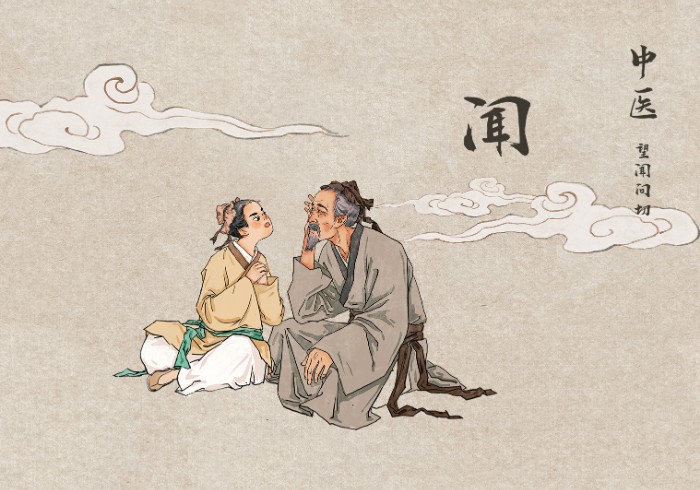 攝圖網(wǎng)_401792981_中醫(yī)問診望聞問切（非企業(yè)商用）.jpg
