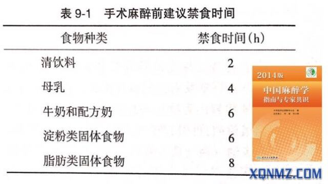 微信圖片_20210608130131.png