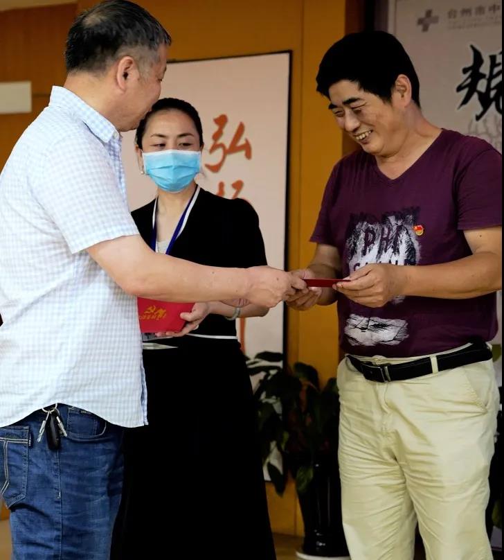 微信圖片_20210709095400.jpg