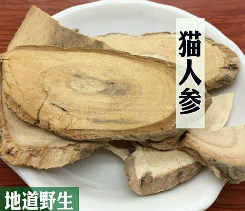 微信圖片_20210924103402.png