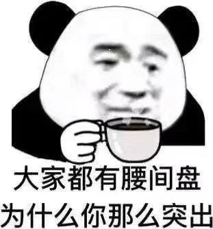 微信圖片_20250219095002.png