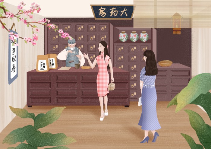 攝圖網(wǎng)_401574385_女性養(yǎng)生插畫之中草藥包（非企業(yè)商用）.jpg