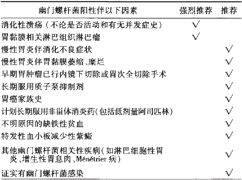 微信圖片_20210610120037.png