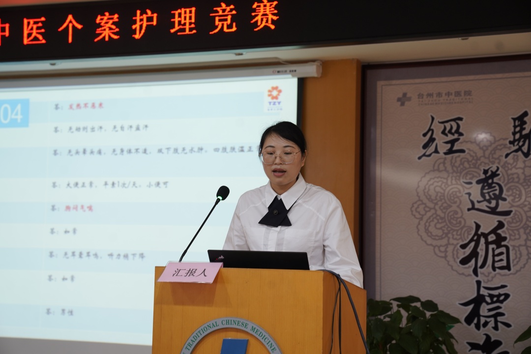 呼吸.jpg