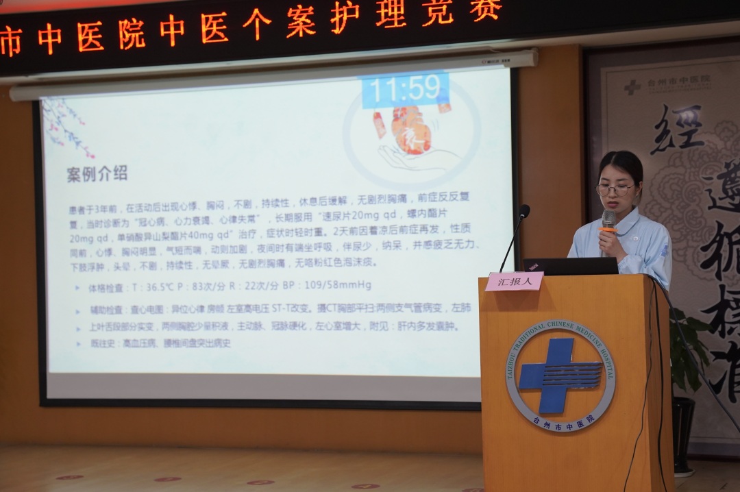 心內(nèi).jpg