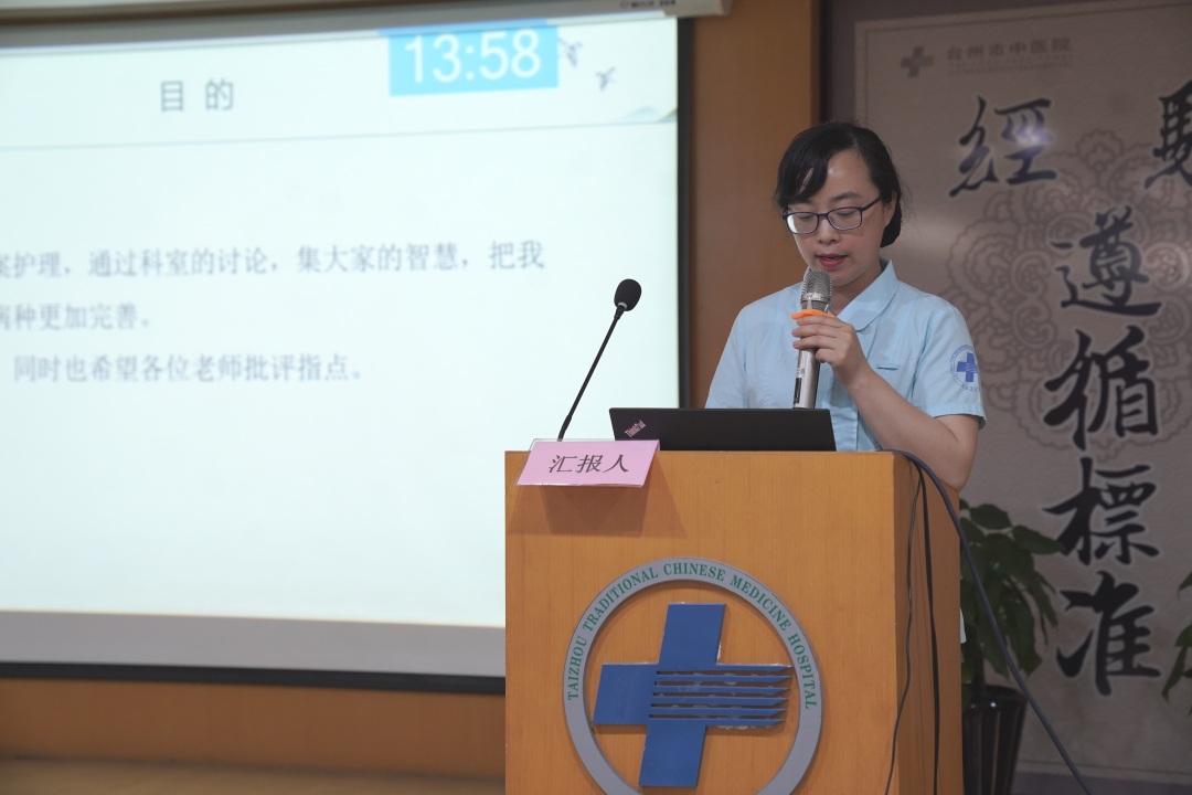 消化.jpg