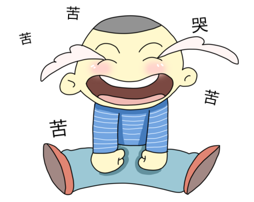 微信圖片_20210608141935.png