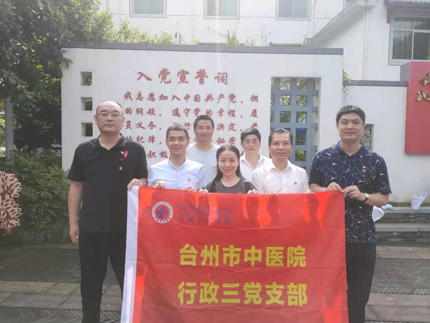 微信圖片_20210608152805.jpg