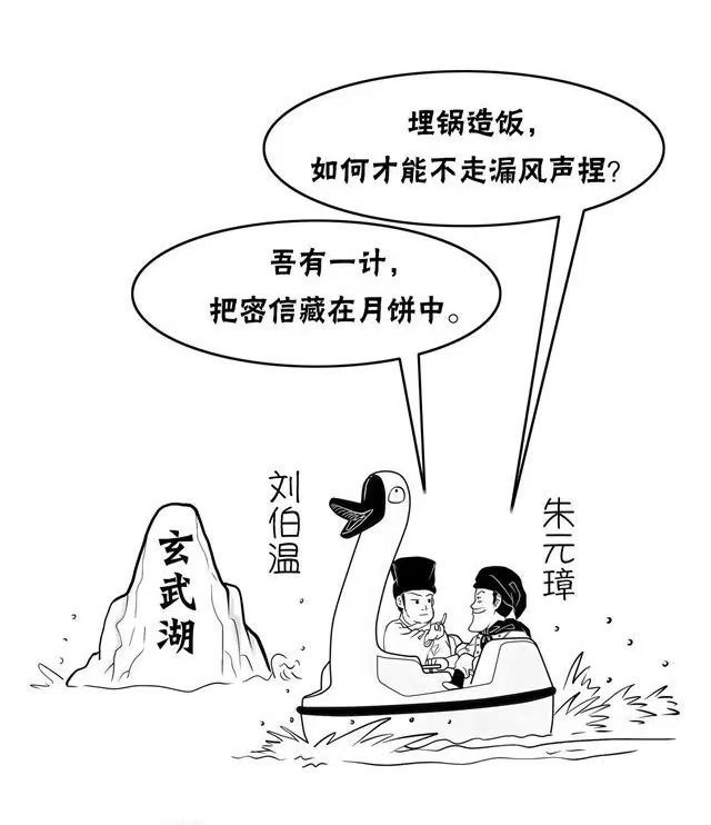 微信圖片_20220831081104.jpg