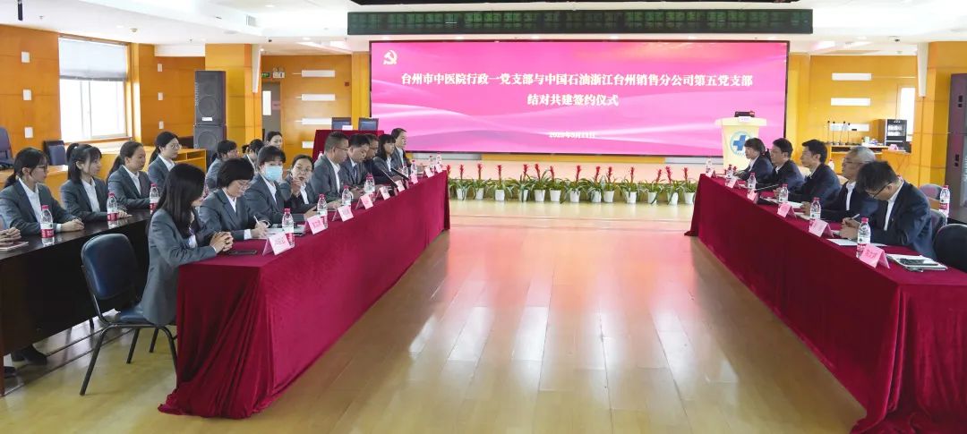 微信圖片_20250214154527.jpg
