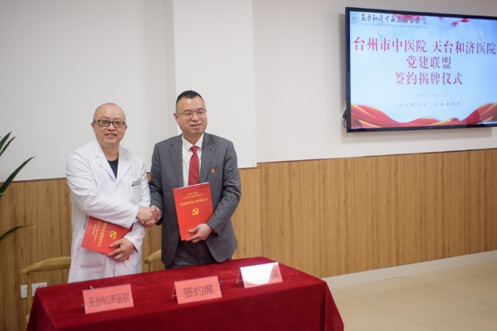 微信圖片_20230403082329.jpg