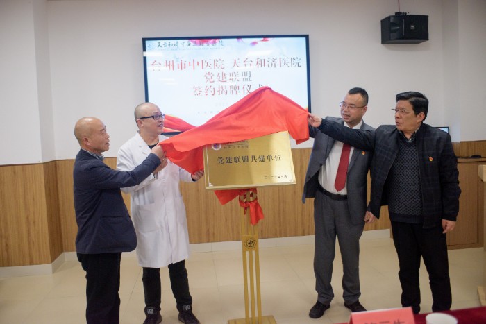 微信圖片_20230403082333.jpg