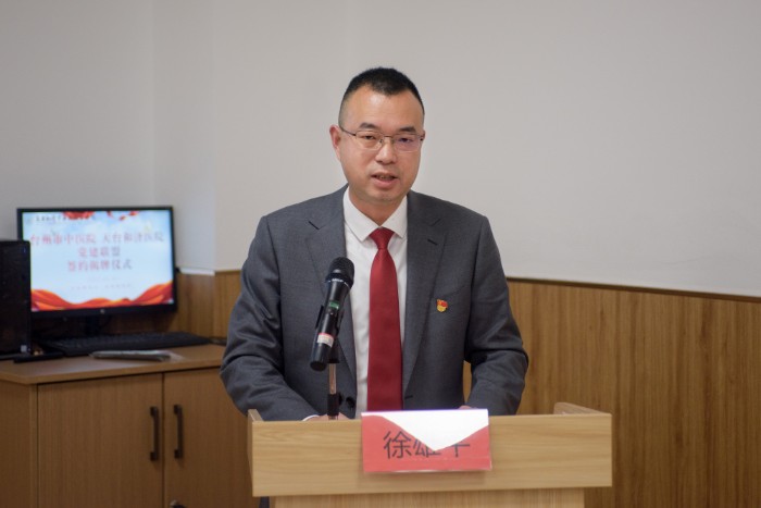 微信圖片_20230403082318.jpg