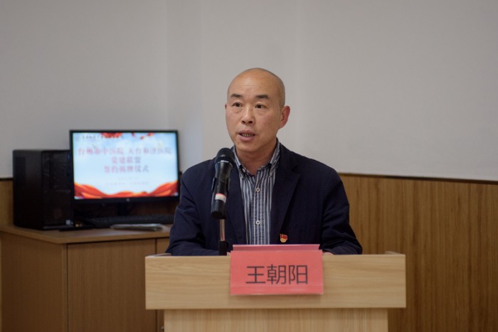 微信圖片_20230403082321.jpg