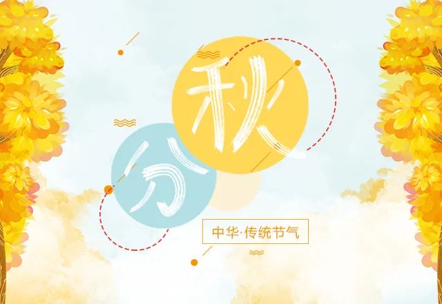 微信圖片_20210924091536.jpg