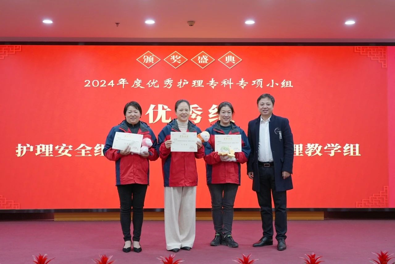 微信圖片_20250218150556.jpg