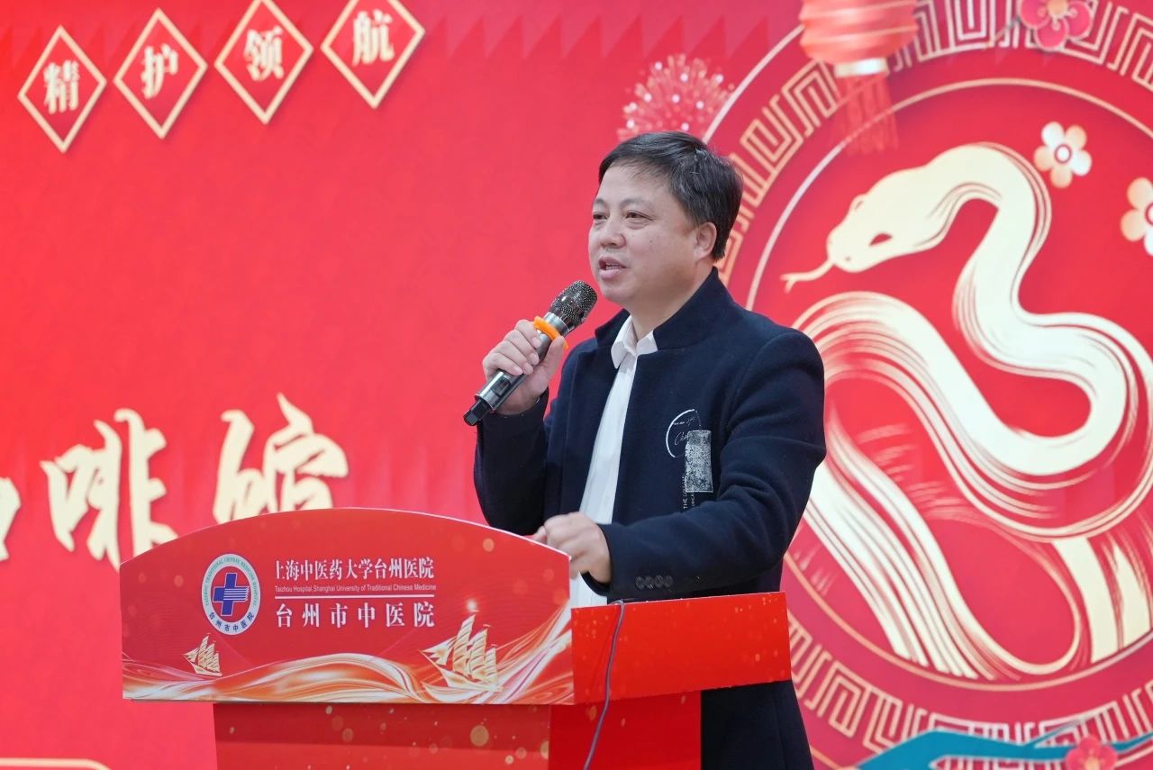 微信圖片_20250218151202.jpg