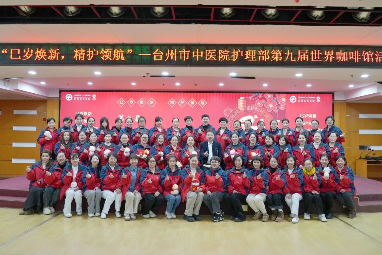 微信圖片_20250218152728.jpg