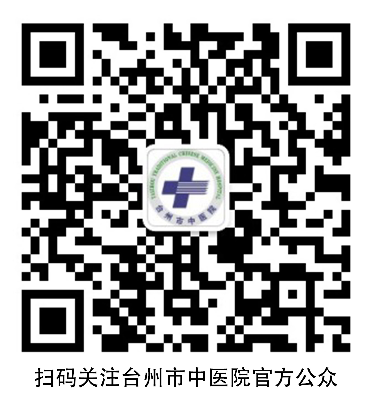 官方公眾號(hào).jpg 官方公眾號(hào).jpg